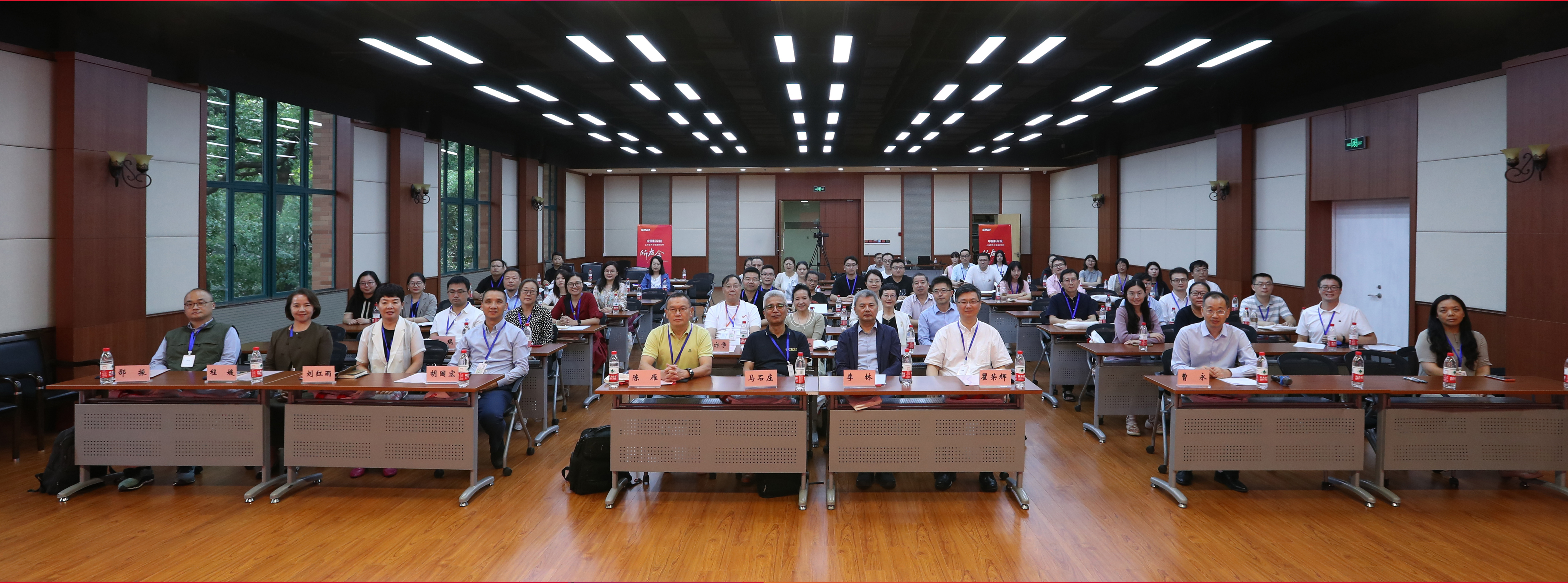 中國科學(xué)院上海營養(yǎng)與健康研究所召開所友會成立大會暨知識產(chǎn)權(quán)管理與成果轉(zhuǎn)化論壇